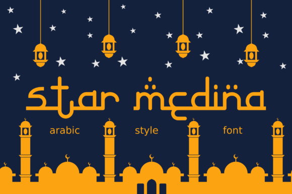 Star Medina: A Serif Font That Elevates Digital Branding
