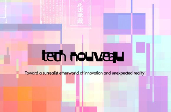 Tech Nouveau: A Decorative Font for Bold Digital Branding